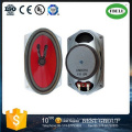 Fbs12877 8ohm 10W Bluetooth Mini Speaker (FBELE)